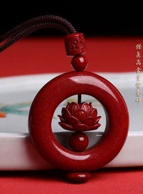 高含量天然原矿朱砂莲花平安扣紫金砂吊坠毛衣链挂件情侣时尚款