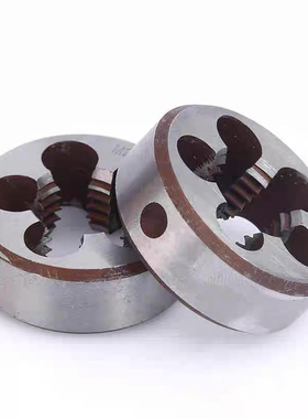 正品陕西关中元/园/圆板牙M56X5.5 M56X4 M56X2 M56X1.5 M56X3