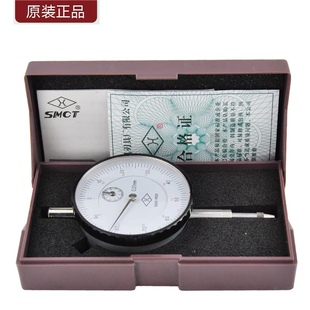正宗原厂上量百分指示表头0-3-5-10m 精度：0.01mm上海量具刃具厂