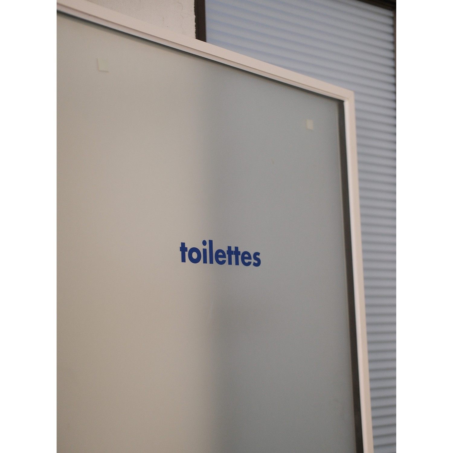 柯布西耶蓝门厕所标识贴toilletes装饰防水转印贴纸,家居饰品,标示贴,淘宝优惠券,粉丝福利购,淘宝优惠卷
