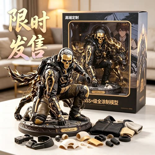 三角洲限量手办红狼手办蚀金玫瑰