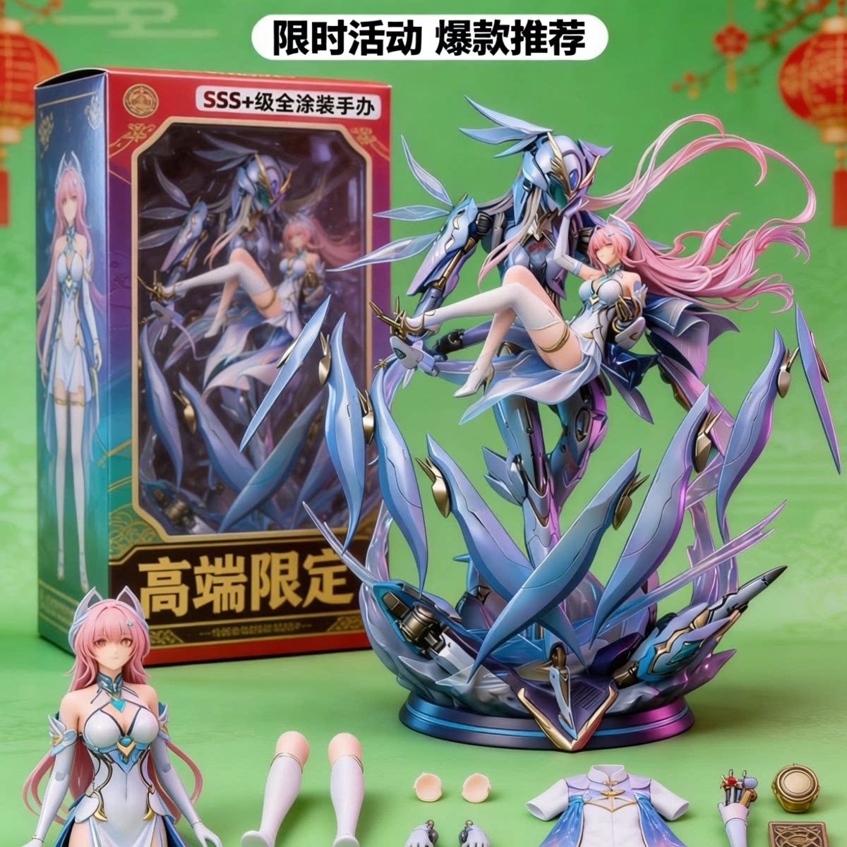鸣潮手办爱弥斯女模型雕像图片