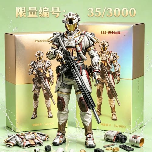 三角洲行动周边手办威龙手办