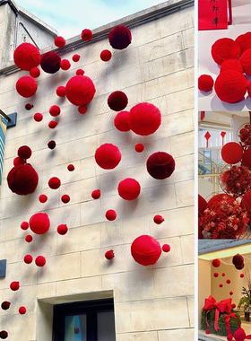 春节元旦装饰毛球打卡布置红色丝绒球商场网格吊饰节日4s店大吊球