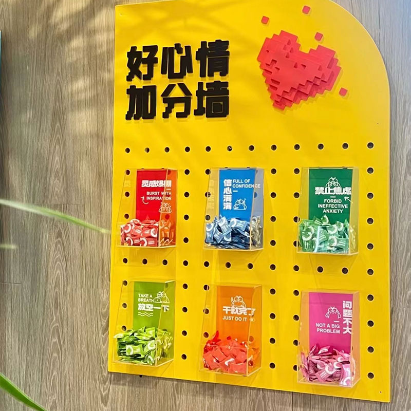 透明压克力盒子文化墙背景墙宣传页插格展示盒标签公司糖果盒墙面