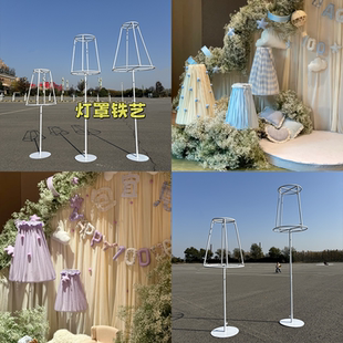 大灯罩铁艺骨架伞形立柱蘑菇造型铁架婚庆舞台伞架宴会厅灯架支架