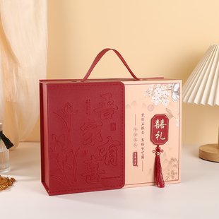 中式喜糖盒结婚高级感伴手礼盒流苏喜礼盒婚礼订婚大号手提盒空盒