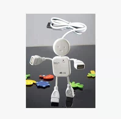 Hub USB - Ref 368812 Image 3