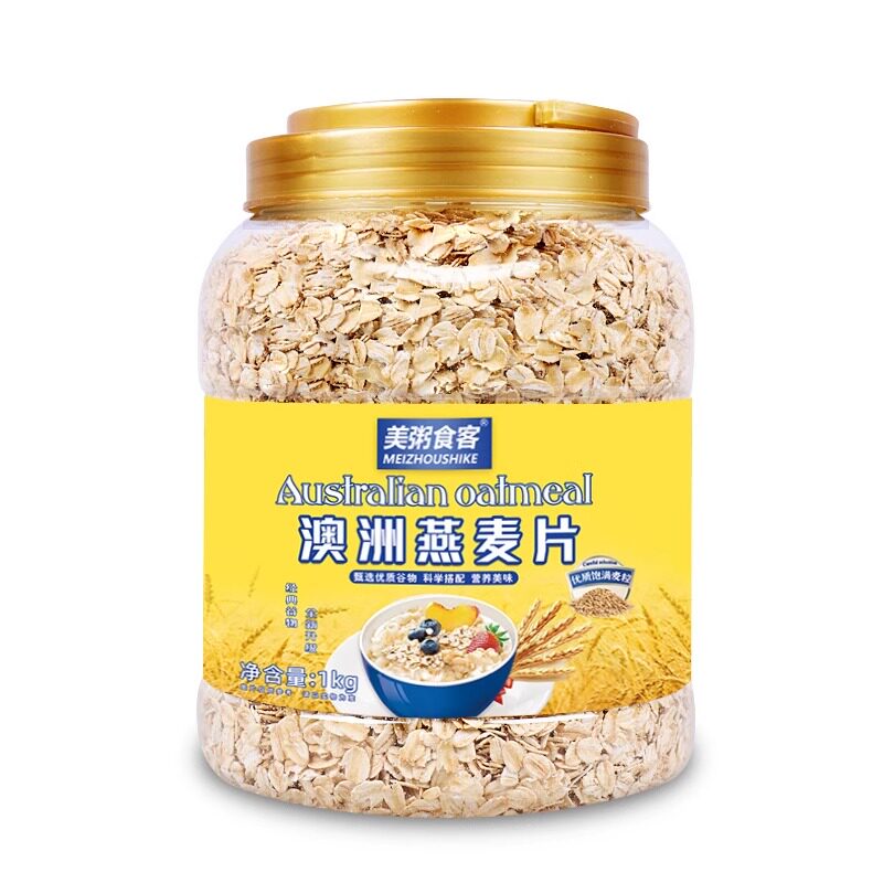 澳洲燕麦片1000g牛奶伴侣早餐1kg桶装原味冲泡即食五谷杂粮代餐粥