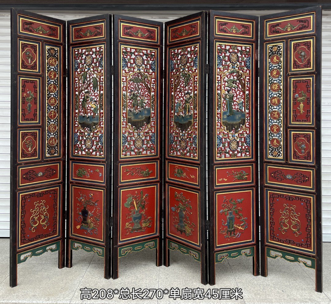 古玩旧藏珍藏香樟木双面镂空雕渔樵耕读六扇屏隔扇一套屏风