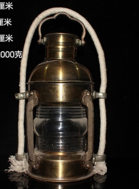 古玩杂项古董木器旧货纯铜马灯圆形马灯民俗怀旧老物件收藏品