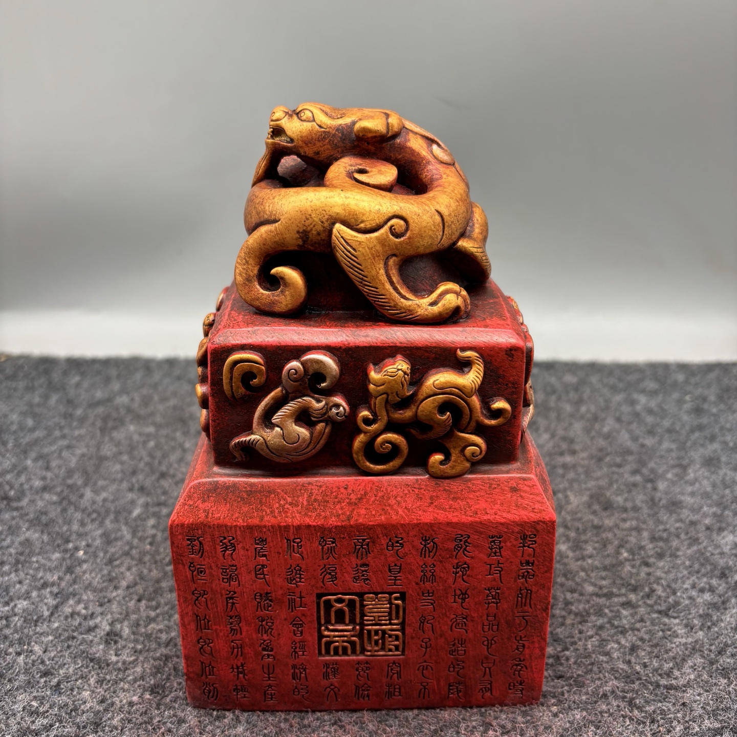 树脂工艺品仿古旧藏描金红松朱砂龙印章