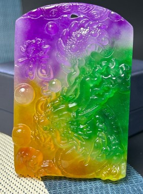 缅甸老翡翠冰种多彩方牌子大款龙牌方牌吊坠男女同款大玉坠毛衣链