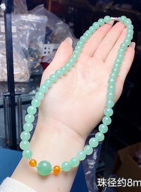 天然东陵玉项链女款新中式简约精致轻奢玉石锁骨链饰品百搭礼物