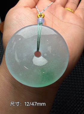 缅甸冰种翡翠平安扣玻璃种紫罗兰玉坠情侣款吊坠挂件时尚首饰女款