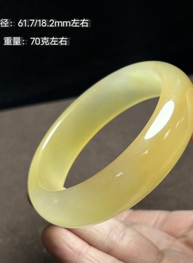 黄龙玉黄玉手镯女款云南石英岩玉镯子玉冰种带水草花手镯生日礼物