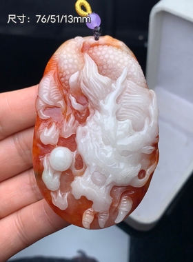 天翡翠糯种黄翡厚装龙牌玉牌吊坠挂件高档送礼饰品男女吊坠项链