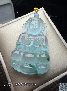 大观音吊坠男冰种翡翠缅甸玉石晴水菩萨挂件满绿玉佛玉观音项链女