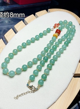 天然东陵玉锁骨项链女款绿玉石圆珠串珠锁骨链百搭简约款饰品