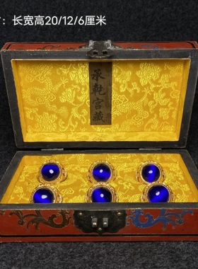 古玩纯铜黄铜泥金戒指男女款复古做旧戒指饰品收藏品老物件旧货