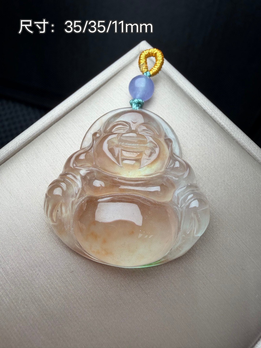缅甸翡翠老坑冰种高冰冰黄翡新款弥勒佛佛公玉石吊坠玉坠子