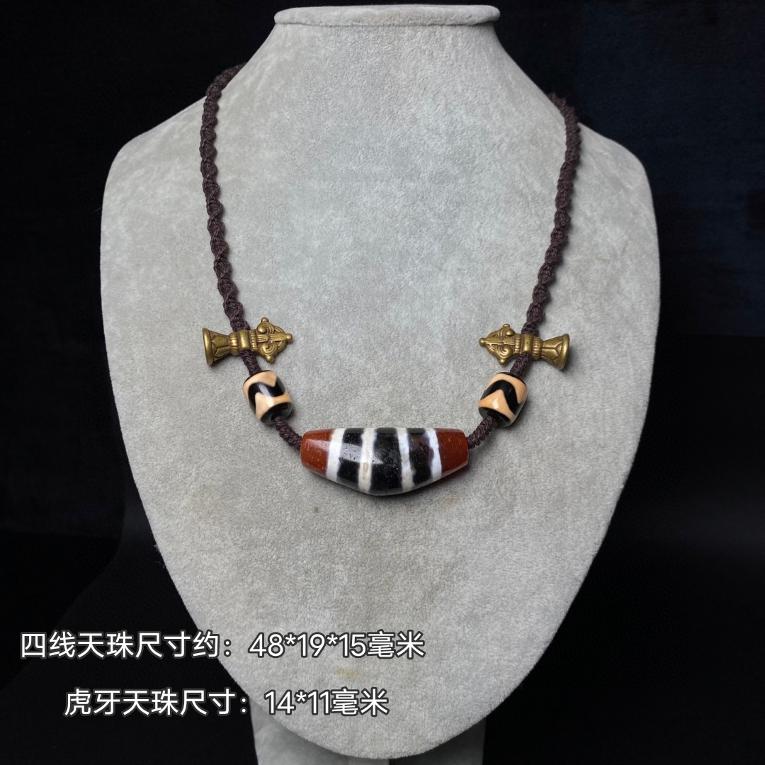 藏式回流老料高油包浆牛角四线天珠搭配虎牙天珠编制项链男女饰