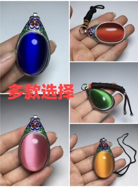 鎏金送礼佳品古玩特价