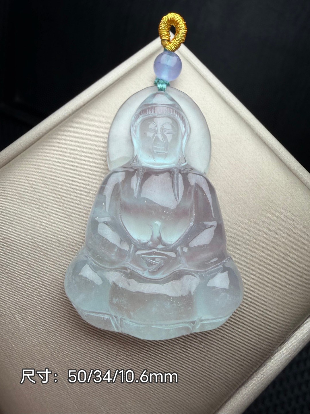白冰玻璃种翡翠玉吊坠观音男款缅甸玉石挂件精品冰透观音吊坠男