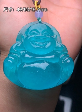 新款冰种蓝水厚装翡翠高冰透雕刻佛公玉石吊坠挂坠颈饰品收藏送礼