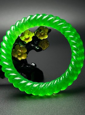 高端缅甸翡翠手镯满绿手环转运麻花扭丝处理玉石饰品帝王绿玉镯子