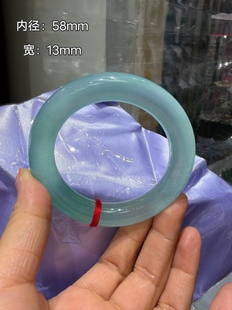 缅甸翡翠手镯冰晴蓝胖圆条冰种老坑料版 型好无纹裂58圈口