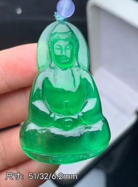 冰种翡翠玉吊坠观音男款缅甸玉石挂件观音满绿观音吊坠男女时尚