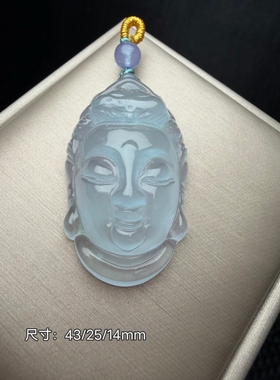 缅甸天然翡翠老坑冰种高冰白冰种精雕清水佛头玉石吊坠挂件