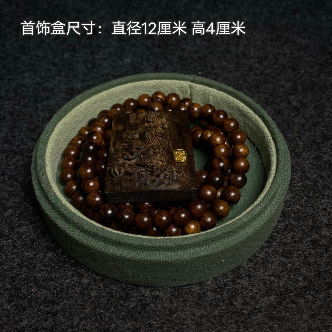 古玩旧藏宫廷御用刺绣收藏盒内珍藏沉香观音佛珠项链一套