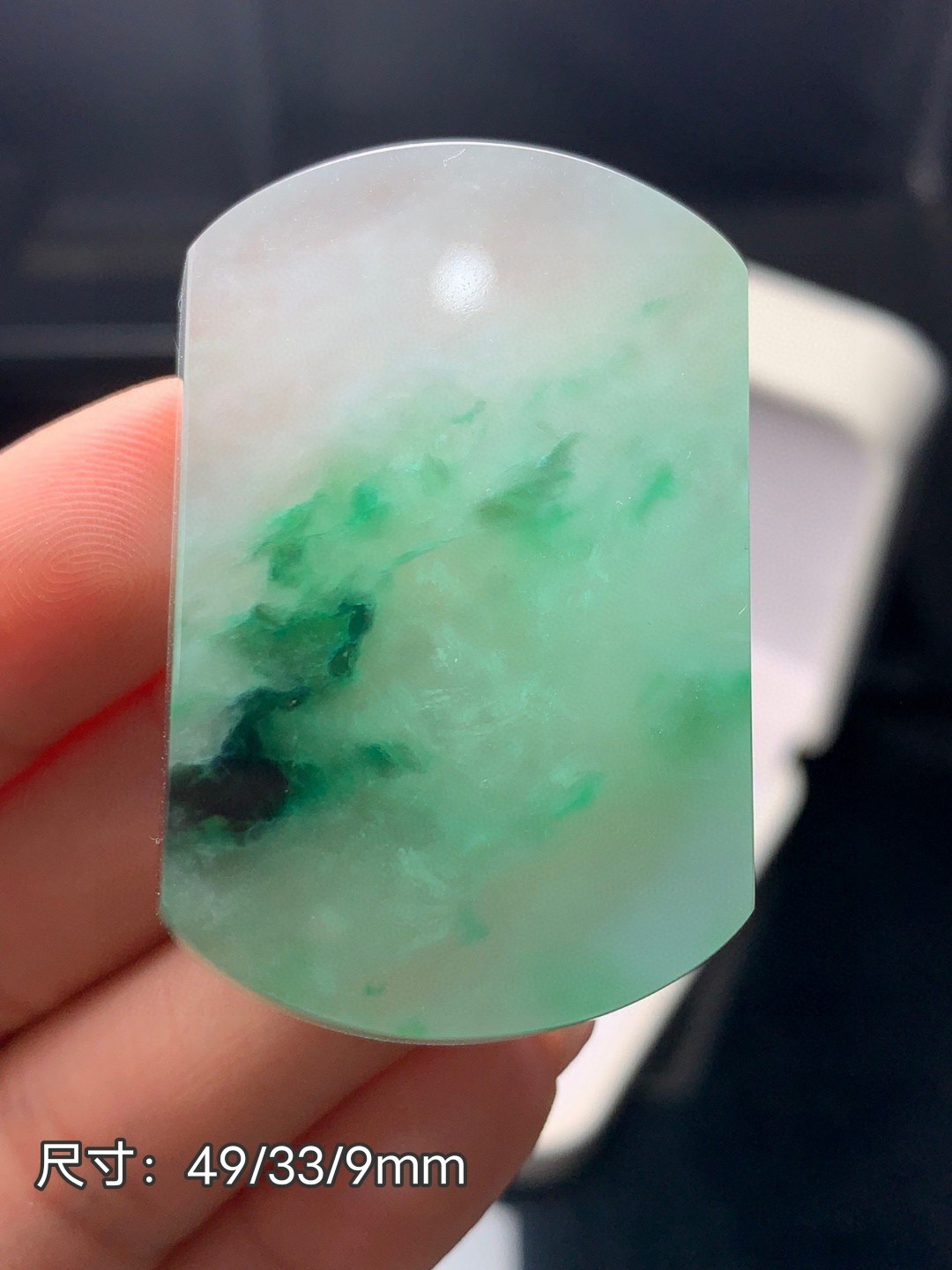 古玩旧藏高冰翡翠平安无事牌吊坠冰种飘花男女无事牌挂件送礼