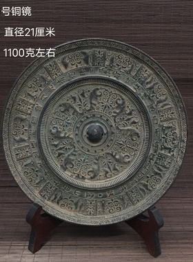 古董新款雅琦阁古玩青铜镜各种宋镜海兽葡萄镜老包浆杂项老货收藏