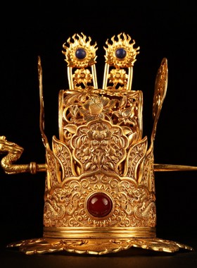 古玩收藏宫廷御用铜鎏金手工掐丝镶嵌宝石精美头冠冠冕发箍老物件