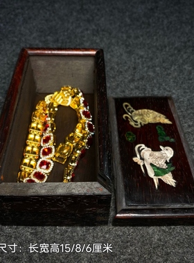 古玩旧藏花梨木镶嵌螺钿收藏盒内珍藏宝石项链饰品