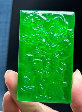高冰阳绿老翡翠御龙财神挂牌项链吊坠帝王绿手工浮雕本命佛牌玉佩