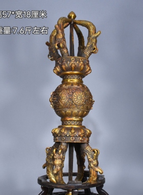 藏传尼泊尔铜胎錾刻鎏金五股多杰金刚杵撅法器佛堂摆件古玩