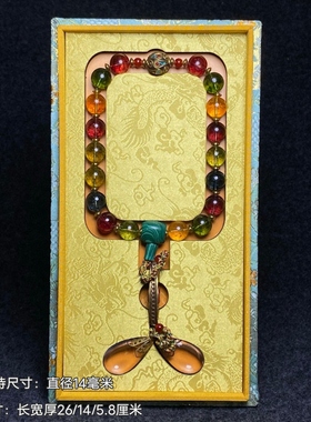 古玩民俗古玩收藏佛珠手串碧玺十八手持配老刺绣盒子