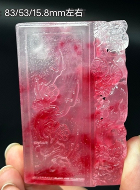 完美高冰精工雕刻鸡血红山水精美饰品送链子送盒子文玩饰品民族风