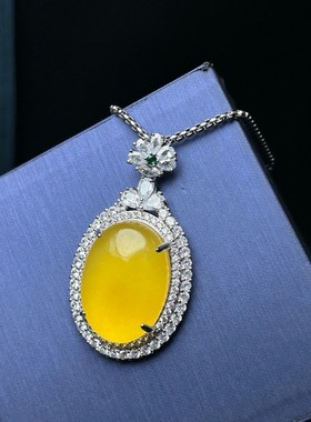 缅甸黄翡翠色镶玉吊坠女款玉石项链高档挂件送礼精品玉石首饰