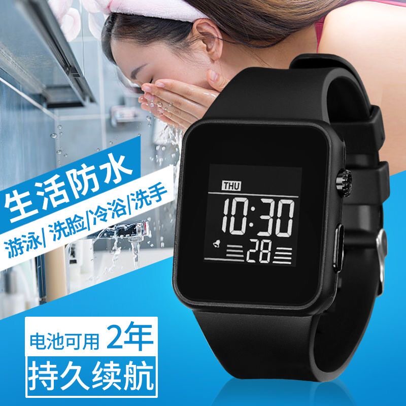 2025年新款上市防水多功能时国产腕表
