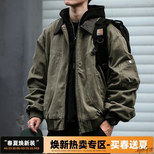 夹克潮牌上衣 廓形宽松外套工装 美式 复古水洗拼皮领巴恩风男女秋季