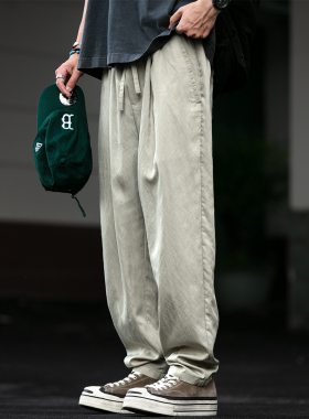 【会呼吸的裤】莱赛尔天丝夏季轻薄透气休闲裤男女宽松柔顺长裤潮