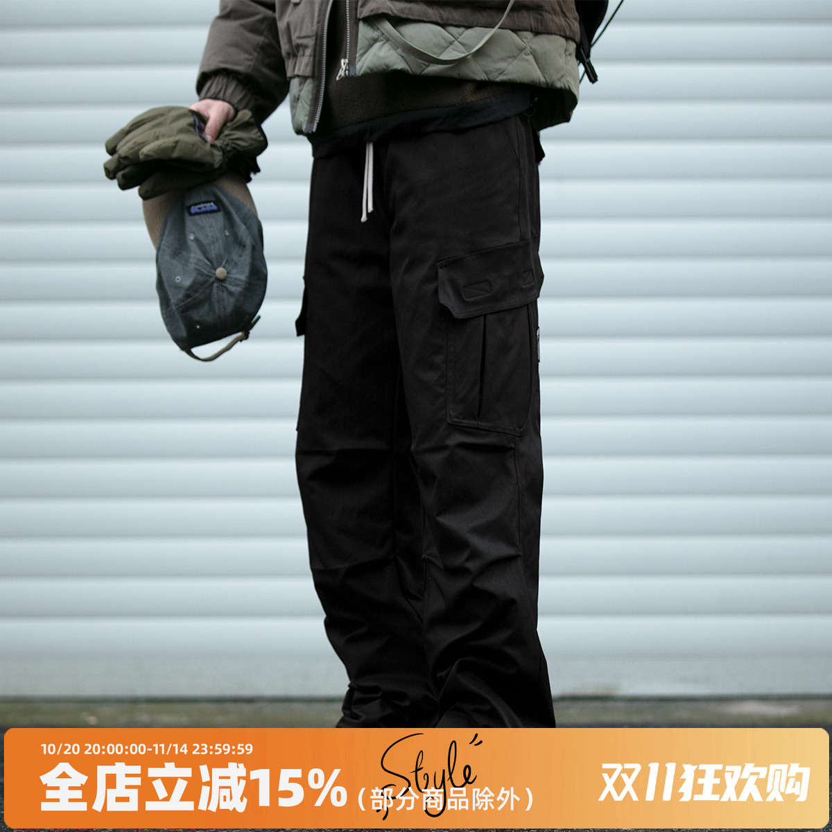 SKASEE羽绒裤防风防水加厚保暖