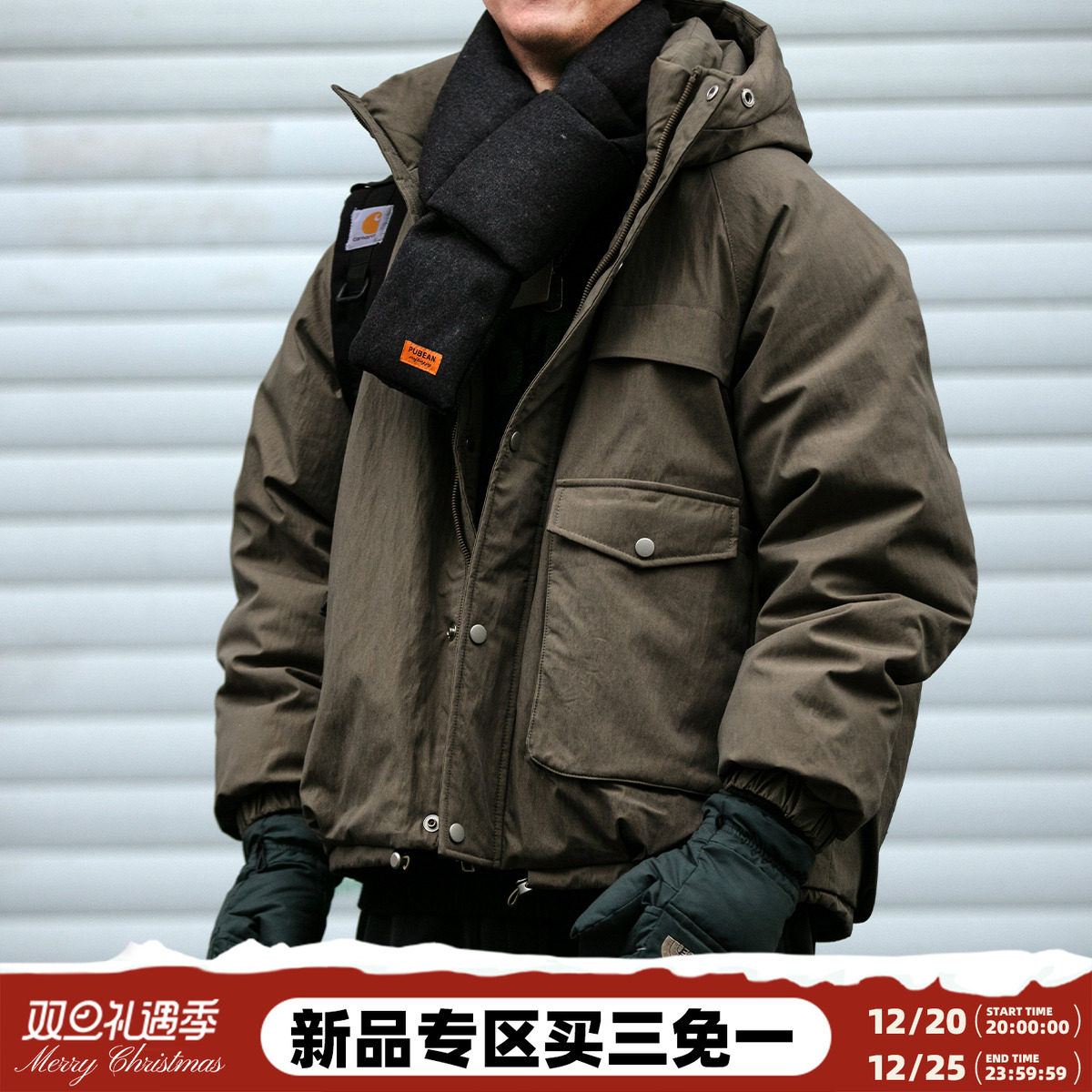 冬季大口袋抽绳收腰工装羽绒服