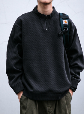 肌理感重磅550G斜纹半拉链立领卫衣男秋冬宽松大码情侣通勤上衣潮