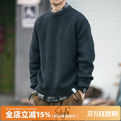 重磅800g韩版潮流内搭外套毛衣